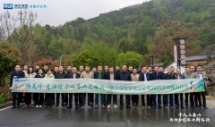 <b>瑞众安全发力村落复兴：“千人上春山”</b>