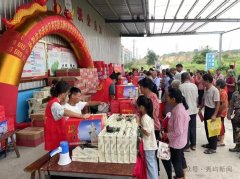 <b>村落复兴典型案例丨苏塘村：摸索成长新</b>